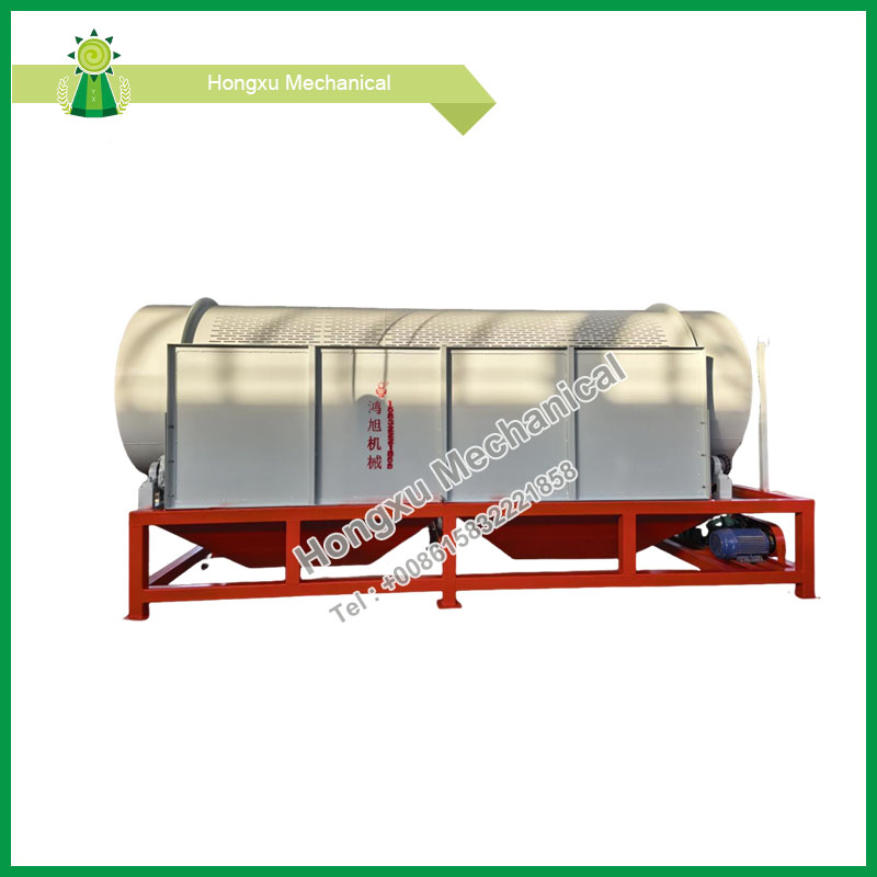 Horisontal roterende sigtemaskine