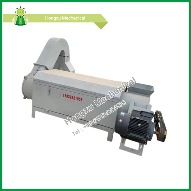 Plast Centrifugal Dehydrator